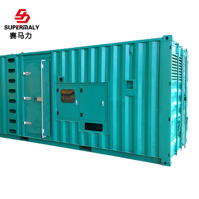 重慶康明斯、東風(fēng)康明斯600kw康明斯發(fā)電機(jī)電氣常見故障原因解析