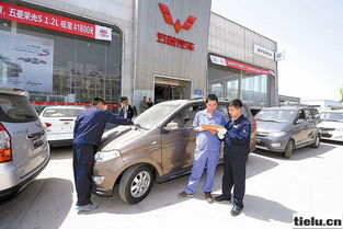 中鐵集裝箱運輸有限責任公司的產(chǎn)品服務