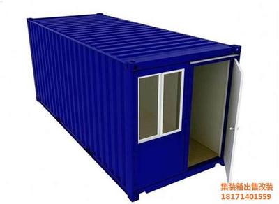 榮盛興集裝箱(在線(xiàn)咨詢(xún)),東西湖住人集裝箱,住人集裝箱廠(chǎng)家