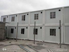 集裝箱活動(dòng)房安裝 集裝箱活動(dòng)房 冠晨集裝箱活動(dòng)房廠(chǎng)家 查看 高清圖片 高清大圖