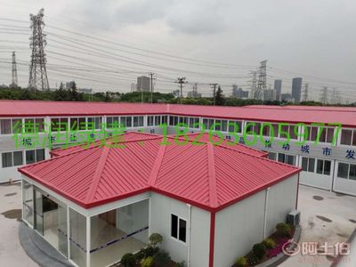 【江蘇常州住人集裝箱、高端打包箱、住人集裝箱生產(chǎn)廠(chǎng)家】 - 產(chǎn)品庫(kù)