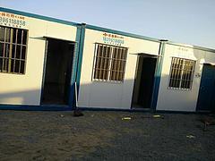 大量出售好的建筑工地施工用房_哪里有建筑工地施工用房-福州得賽斯移動(dòng)房提供大量出售好的建筑工地施工用房_哪里有建筑工地施工用房的相關(guān)介紹、產(chǎn)品、服務(wù)、圖片、價(jià)格福州住人集裝箱、福州住人集裝箱、福州住人集裝箱房、福州住人集裝箱租賃、福州移動(dòng)房、福州移動(dòng)房租賃、