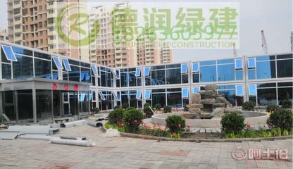 【江蘇常州住人集裝箱、高端打包箱、住人集裝箱生產廠家】 - 產品庫