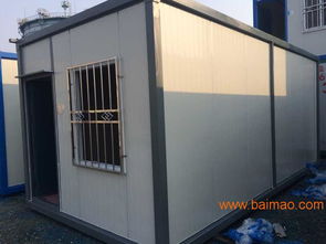 集裝箱房屋,北京集裝箱活動房價(jià)格,集裝箱出售,集裝箱房屋,北京集裝箱活動房價(jià)格,集裝箱出售生產(chǎn)廠家,集裝箱房屋,北京集裝箱活動房價(jià)格,集裝箱出售價(jià)格