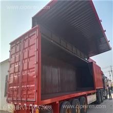 鵝頸式集裝箱骨架半掛車 20英尺與40英尺出口價(jià)格、骨架車價(jià)格、圖片及配件廠家詳解