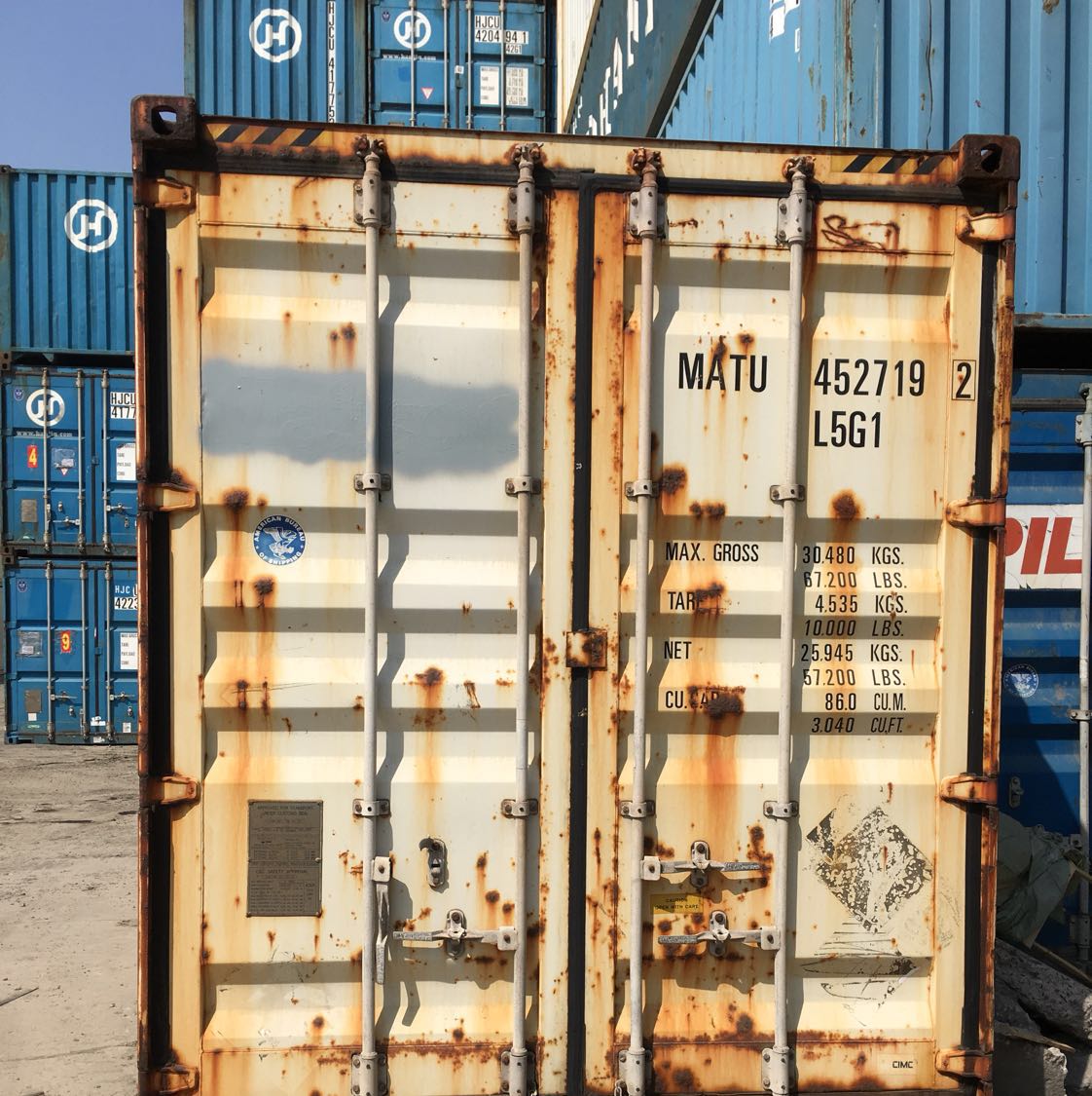 港港通國(guó)際多式聯(lián)運(yùn)門(mén)戶(hù)網(wǎng) 集裝箱運(yùn)輸?shù)闹悄芑瘶屑~